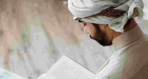 Mufti Ismail Aziz